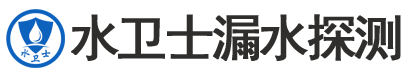 云梦县暗管漏水检测