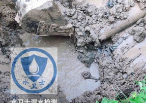 云梦县水管漏水检测公司5